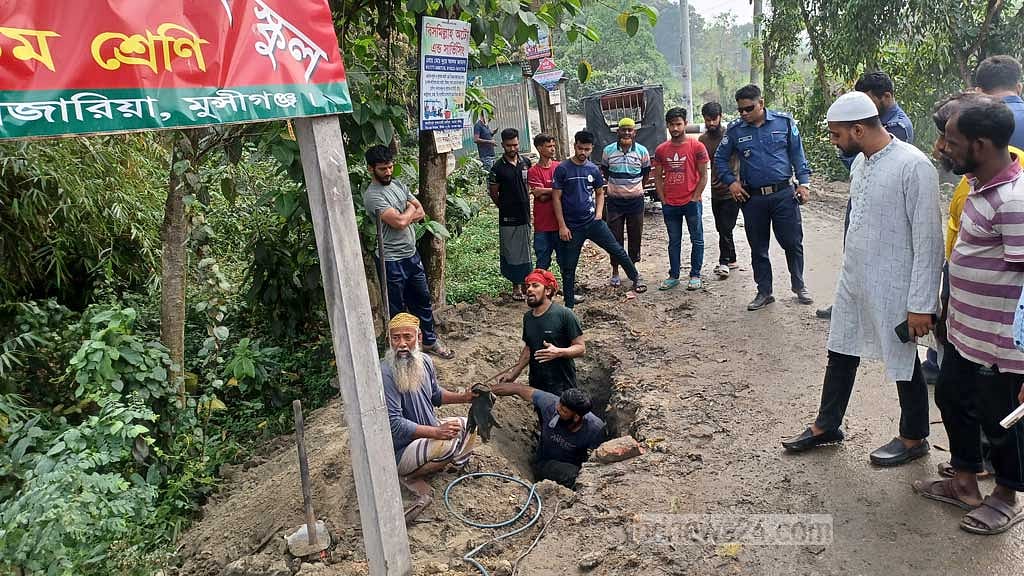 মুন্সীগঞ্জে ১১ কিলোমিটার অবৈধ গ্যাস সংযোগ বিচ্ছিন্ন