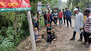 মুন্সীগঞ্জে ১১ কিলোমিটার অবৈধ গ্যাস সংযোগ বিচ্ছিন্ন