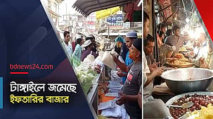 চমচমের জেলায় ইফতারির বাজারের চিত্র