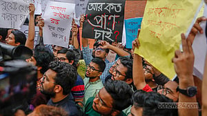 বুয়েটে ছাত্র রাজনীতির দাবিতে রোববার ছাত্রলীগের সমাবেশ