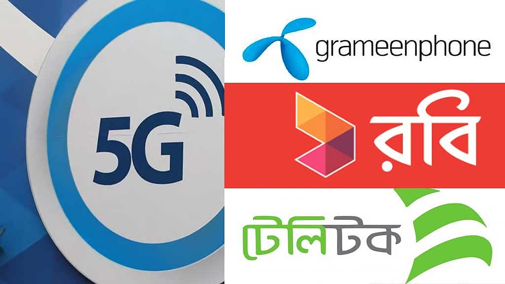 ফাইভ জির দ্বার খুলল, একীভূত লাইসেন্স পেল ৩ মোবাইল অপারেটর