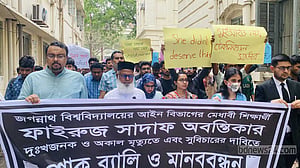 ‘আর কোনো অবন্তিকা যেন এভাবে ঝরে না পড়ে’