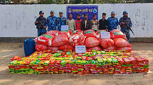 খাদ্য ও জ্বালানি তেল মিয়ানমারে পাচারকালে গ্রেপ্তার ৬