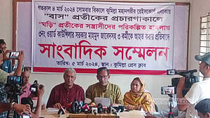 সাক্কুর কর্মীদের বিরুদ্ধে হামলা-মারধরের অভিযোগ সূচনা-পক্ষের