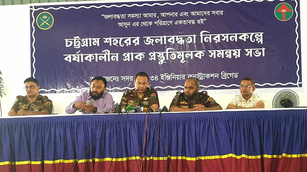 সিডিএর প্রকল্প: আসন্ন বর্ষায় জলাবদ্ধতা সহনীয় থাকবে, আশা কর্মকর্তাদের