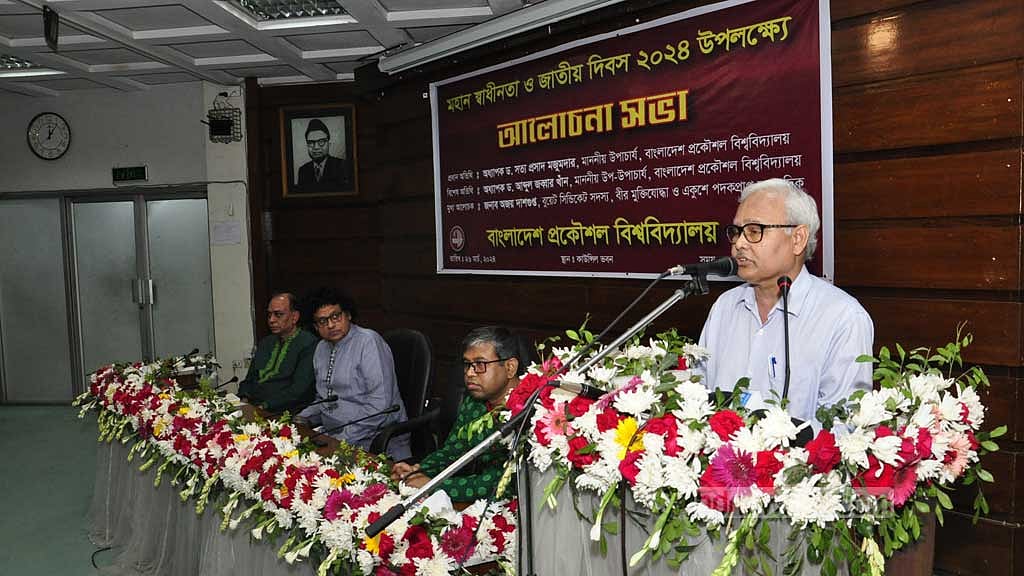 একাত্তরে গণহত্যার ভিডিও: অধ্যাপক নূরুল উলার স্বীকৃতি দাবি