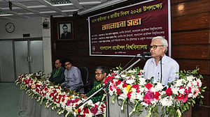 একাত্তরে গণহত্যার ভিডিও: অধ্যাপক নূরুল উলার স্বীকৃতি দাবি