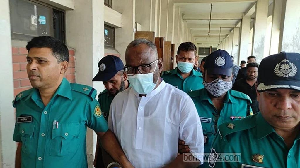 হলমার্ক:  রায় শুনে পালিয়ে যাওয়া জামালউদ্দিনের আত্মসমর্পণ