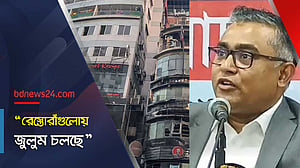 এই সুযোগে সব সংস্থার লোকজন ‘চাঁদাবাজি’ করছে: রেস্তোরাঁ মালিক সমিতি