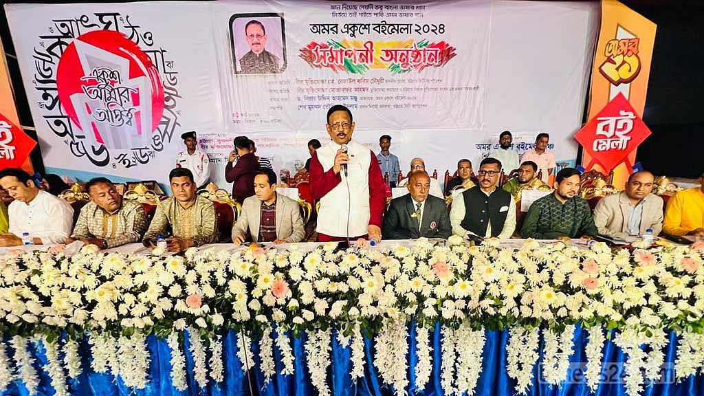 আসুন আমরা বাঙালি হই: মেয়র রেজাউল