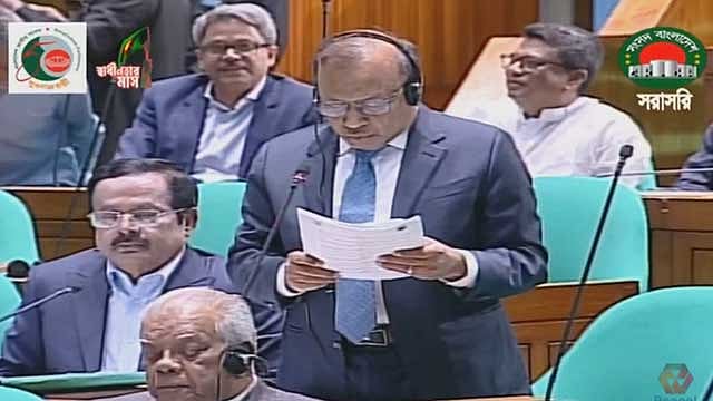 বিদেশি অনুদানে পরিচালিত এনজিও ২৬১২টি, সংসদে তথ্য