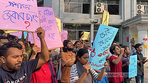 অবন্তিকার মৃত্যু: তদন্ত কমিটির প্রথম সভা রোববার