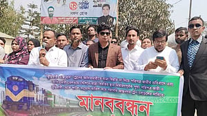 অবশেষে চালু হচ্ছে ‘বুড়িমারী এক্সপ্রেস’, যাত্রাবিরতির দাবি