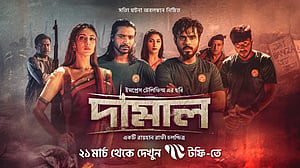 স্বাধীনতার মাসে ওটিটিতে ‘দামাল’