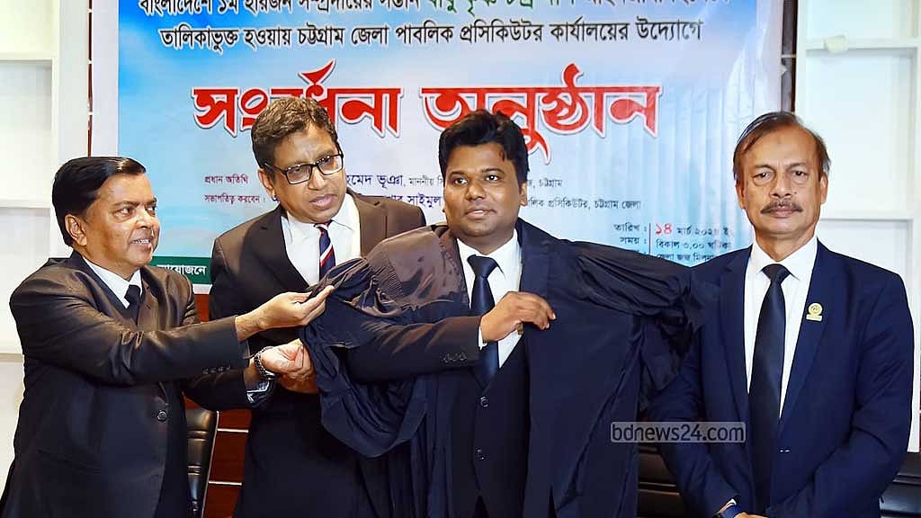 কৃষ্ণের ‘ইতিহাস’, আইন অঙ্গনের ‘গর্ব’