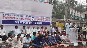 সিন্ডিকেটকে কোলে বসিয়ে রেখেছে সরকার: গণতন্ত্র মঞ্চ
