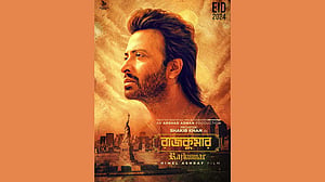 শাকিবের 'রাজকুমার' এর পোস্টার এল, আসছে ট্রেইলার