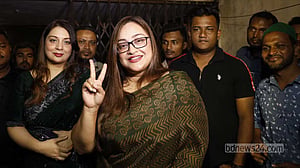 কাজ দিয়ে ভালোবাসার ঋণ শোধ করব: সূচনা