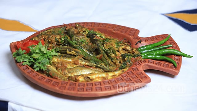 রেসিপি: টেংরা মাছের চচ্চড়ি