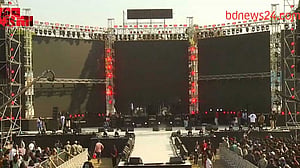 সরাসরি: জয় বাংলা কনসার্ট