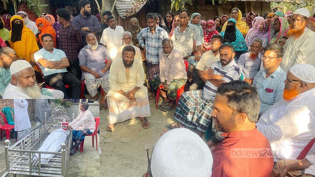 ‘সম্পত্তি নিয়ে ভাই-বোনদের দ্বন্দ্ব’, ৯ ঘণ্টা পর বাবাকে দাফন