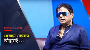না ফেরার দেশে চলে গেলেন চাইম ব্যান্ডের খালিদ