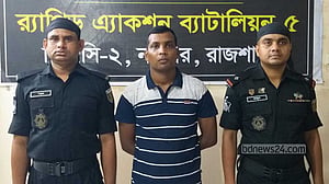 নাটোরে সেনাবাহিনীর ভুয়া নিয়োগপত্র দিয়ে প্রতারণা, যুবক গ্রেপ্তার
