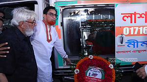 কুমিল্লায় শ্রদ্ধা-ভালোবাসায় সিক্ত হলেন শিব নারায়ণ দাশ