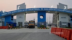 রামপাল তাপবিদ্যুৎ কেন্দ্রে হামলার ঘটনায় মামলা