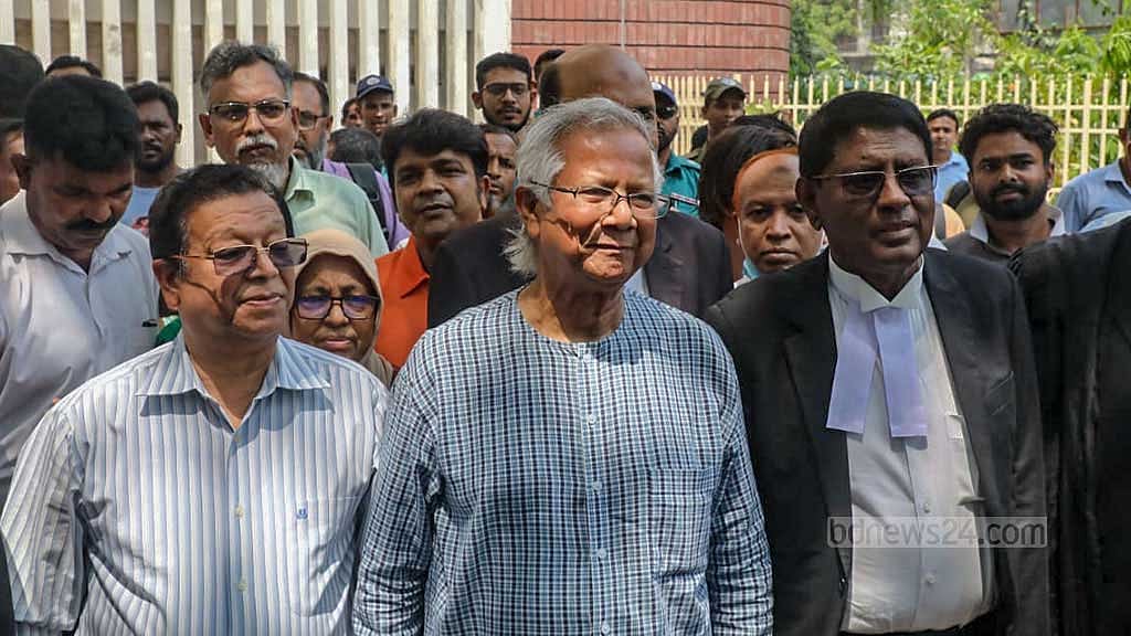 আইনের শাসন বলে যে একটা জিনিস, সেটা আমরা পাচ্ছি না: ইউনূস