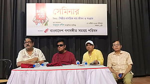 রাজনীতি-শিল্পের ‘দূরত্ব’: আক্ষেপ মামুনুর রশীদের