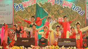রাঙামাটিতে বর্ণিল আয়োজনে বৈসাবি উৎসবের মেলা শুরু