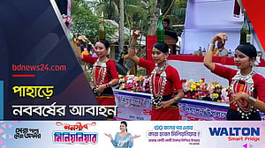 গরিয়া নৃত্য, বোতল নৃত্যে বৈসুর সুর পাহাড়ে