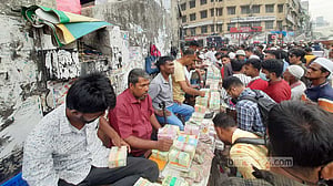 ছোটদের ‘ঈদ আনন্দের’ দাম এবার চড়া