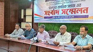 সীতাকুণ্ডে ১০ লেইন নয়, বিকল্প প্রস্তাব ‘নাগরিক সমাজের’