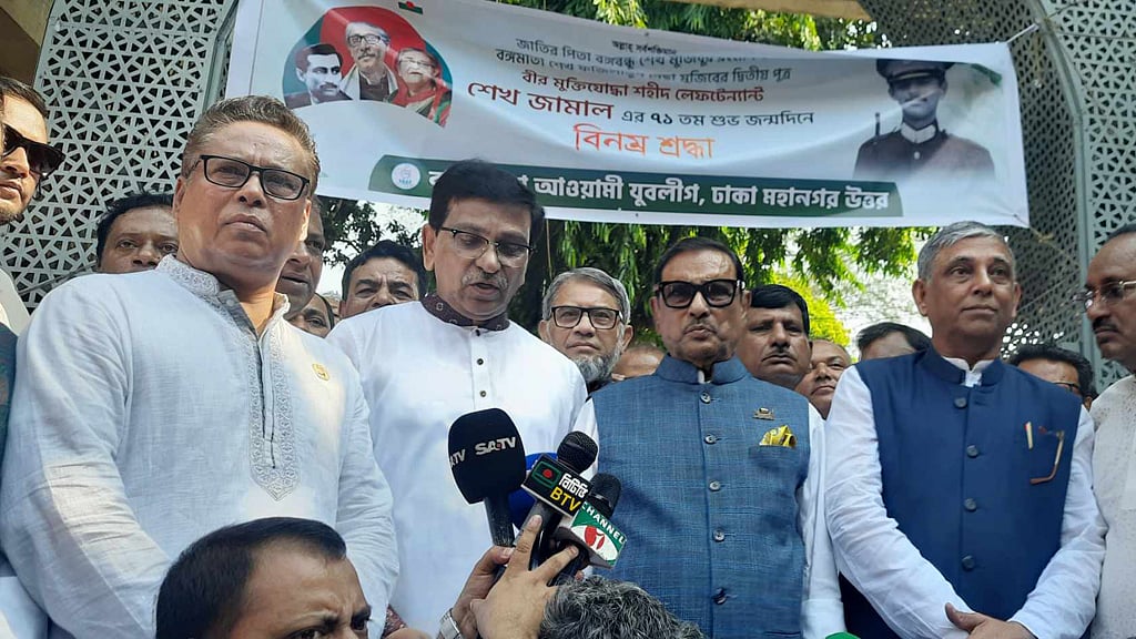 জাতীয় পার্টি কার চাপে নির্বাচনে, জানতে চান ওবায়দুল কাদের