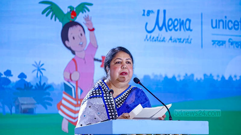 অষ্টাদশ মীনা অ্যাওয়ার্ডস অনুষ্ঠানের সমাপনী বক্তব্য দেন&amp;nbsp; বিশেষ অতিথি স্পিকার শিরীন শারমিন চৌধুরী।