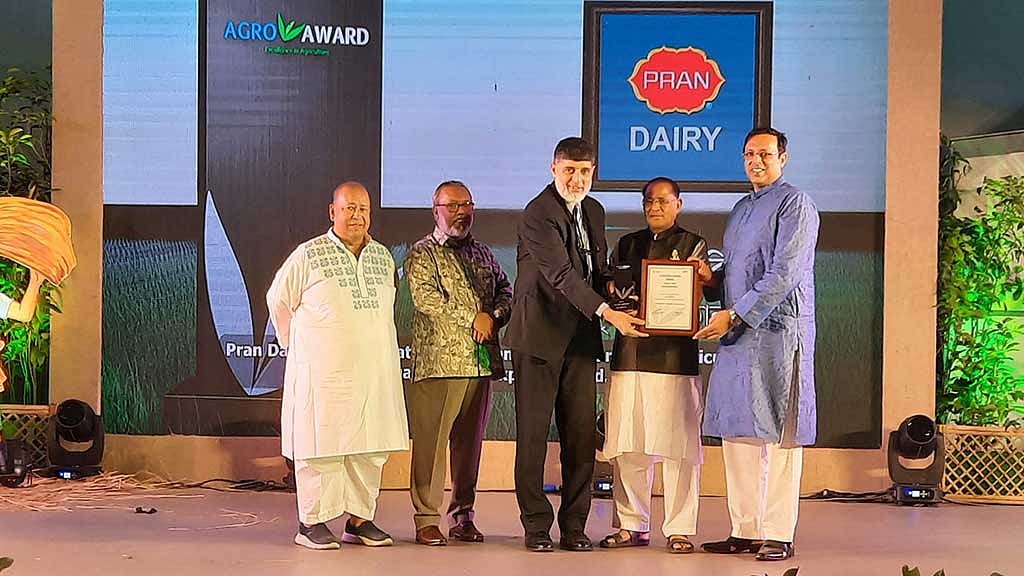 সেরা কৃষি রপ্তানিকারক পদক পেল প্রাণ ডেইরি