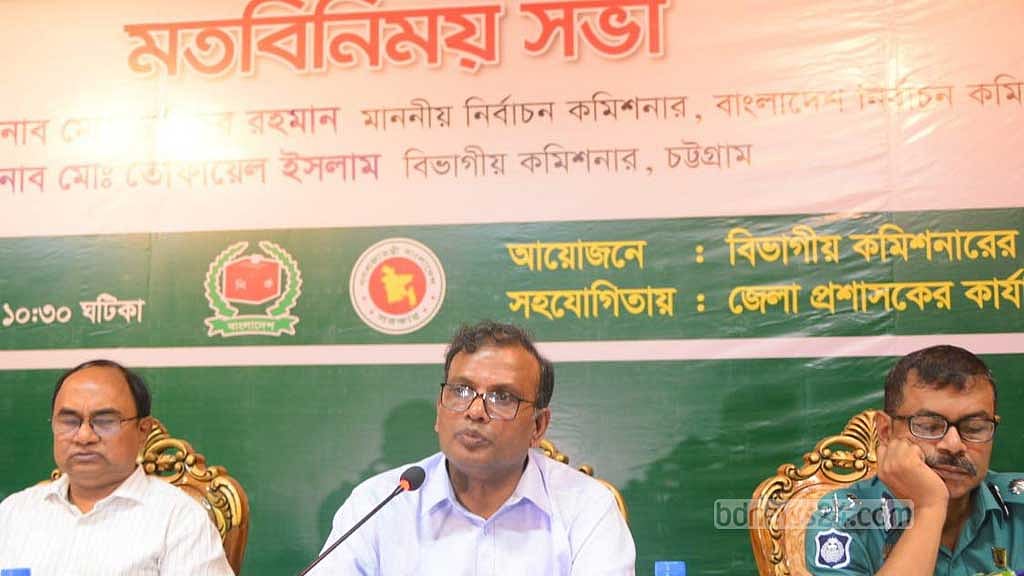 সরে দাঁড়াতে বলা আইনের মধ্যে পড়ে না: ইসি আনিছুর
