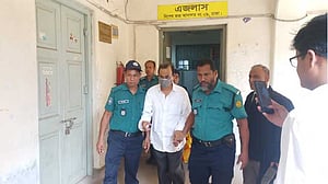 দুর্নীতি: সাবেক এমপি কাদের খানের চার বছরের সাজা