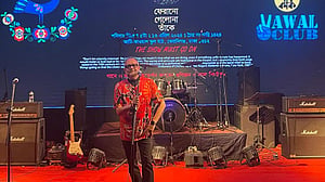 কেরানীগঞ্জে ৩ দিনের বৈশাখী উৎসব