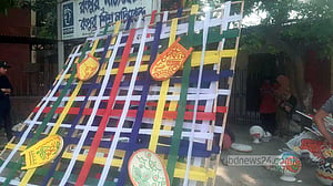 বৈশাখের রংয়ে সাজছে রংপুর
