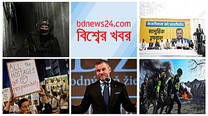 বিশ্বের খবর | ০৭ এপ্রিল  ২০২৪