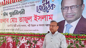 জনপ্রিয়তা যাচাইয়ের সুযোগ উপজেলা নির্বাচন: স্থানীয় সরকারমন্ত্রী