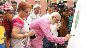 গান-কবিতা-রং-তুলিতে শিশু একাডেমির বর্ষবরণ