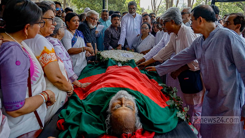 কেন্দ্রীয় শহীদ মিনারে শিব নারায়ণ দাশকে শ্রদ্ধা নিবেদন করে জাতীয় সমাজতান্ত্রিক দল (জাসদ)।