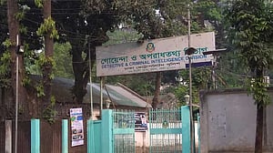 গুলশানে বারের সামনে হাতাহাতি: ৩ নারী গ্রেপ্তার