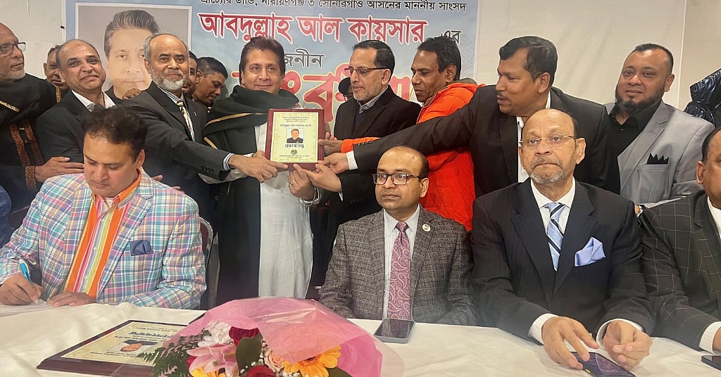 ঢাকার কাছে থেকেও নারায়ণগঞ্জ কেন ‘পিছিয়ে’, জানালেন সাংসদ