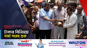 মশা কিন্তু ছাত্রলীগ, যুবলীগ চিনবে না: মেয়র আতিক