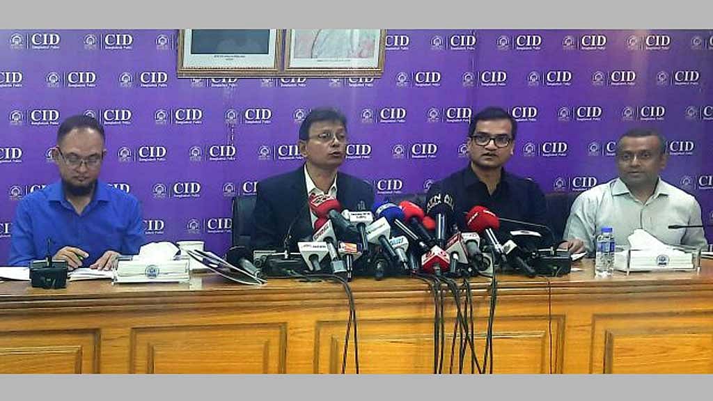 মাদক কারবার: বদির ভাইদের ‘সংশ্লিষ্টতা’ পেয়েছে সিআইডি